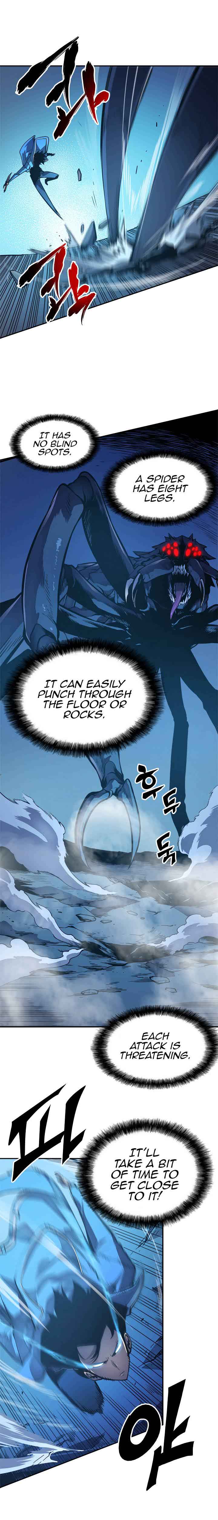 Chapter 22 (Image 4)