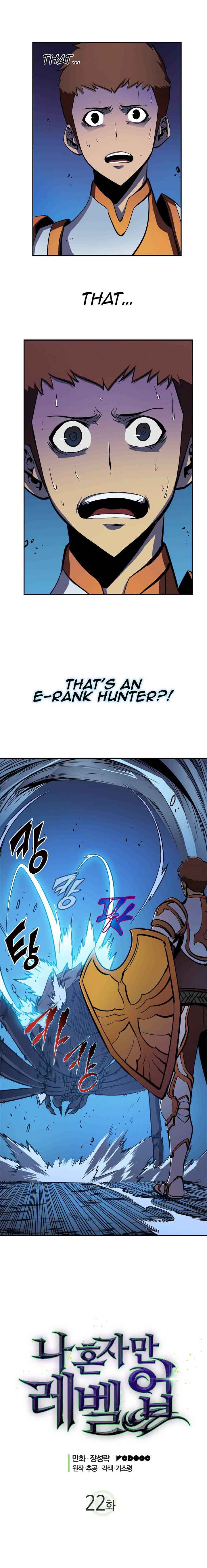 Chapter 22 (Image 1)