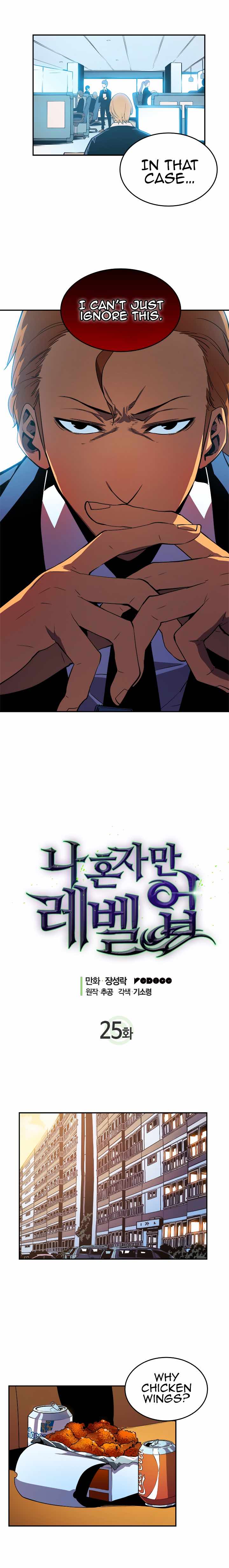 Chapter 25 (Image 5)