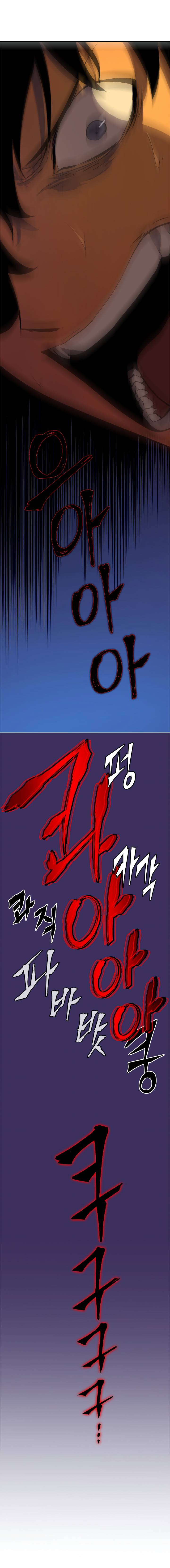 Chapter 27 (Image 14)