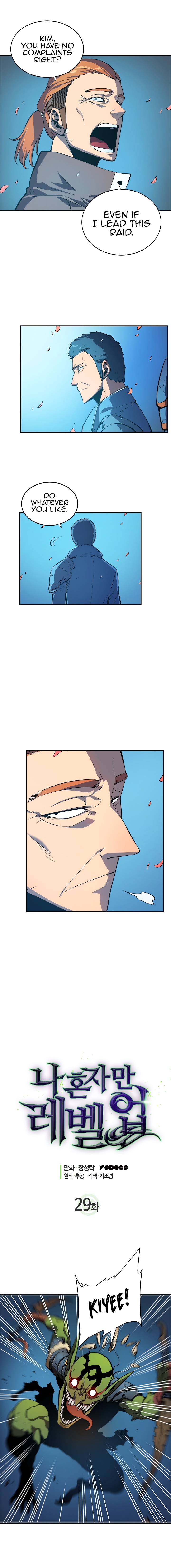 Chapter 29 (Image 4)