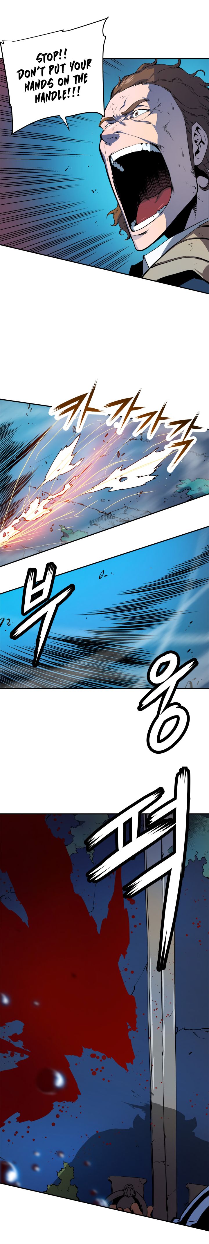 Chapter 3 (Image 13)