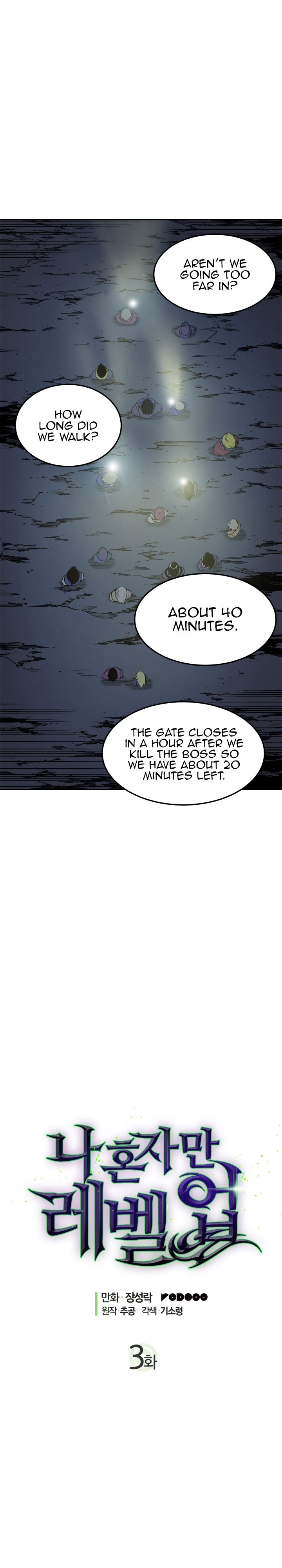 Chapter 3 (Image 1)