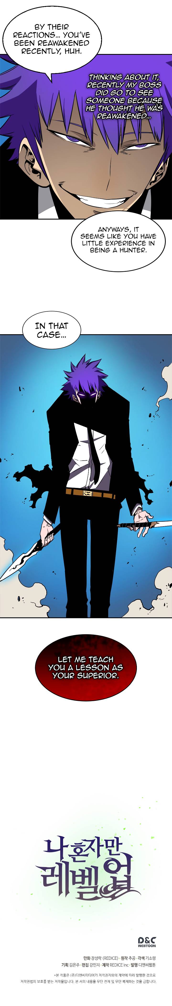 Chapter 31 (Image 17)