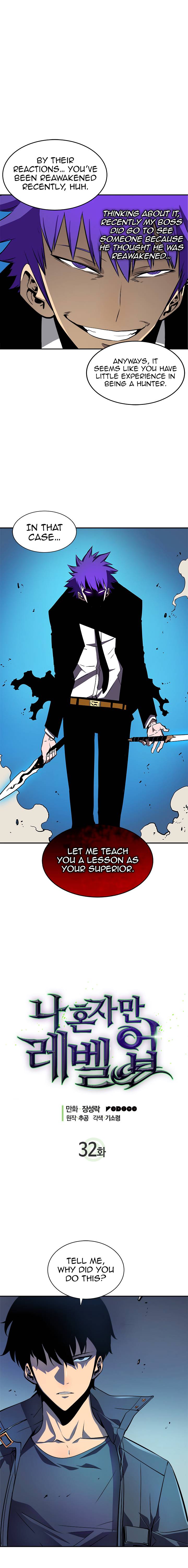 Chapter 32 (Image 2)