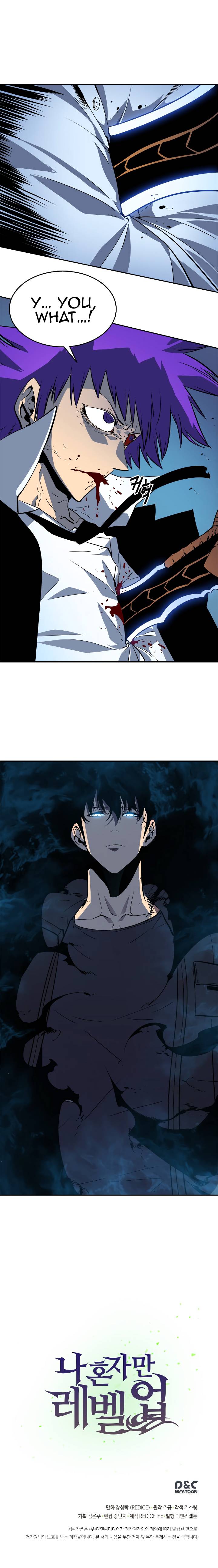 Chapter 33 (Image 20)
