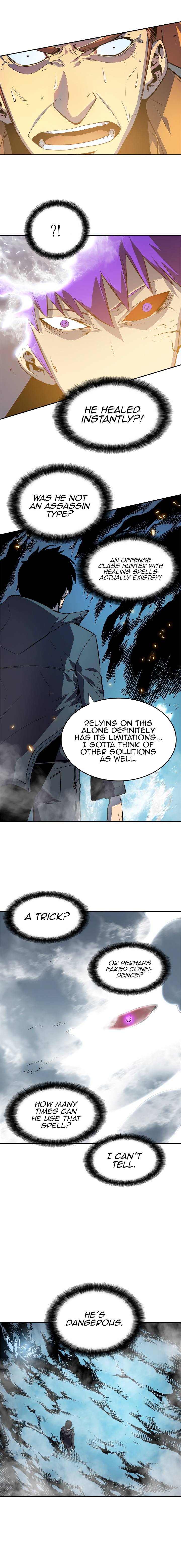 Chapter 33 (Image 11)