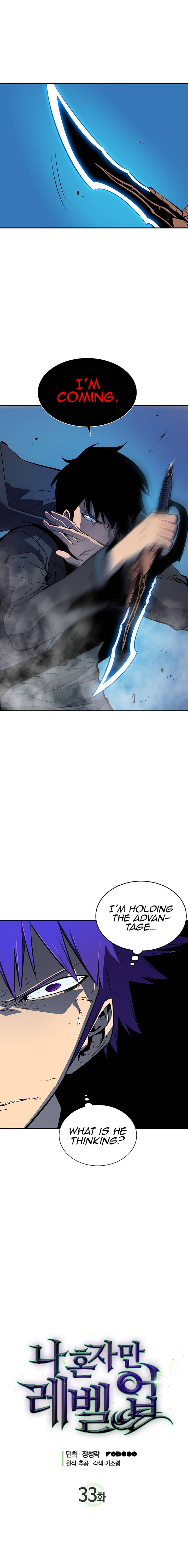 Chapter 33 (Image 2)