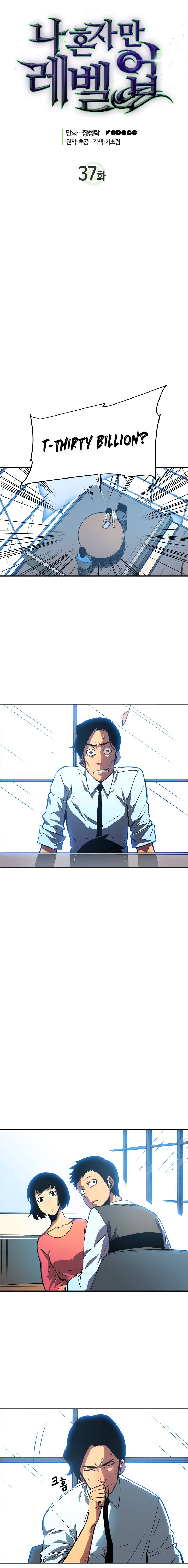 Chapter 37 (Image 3)
