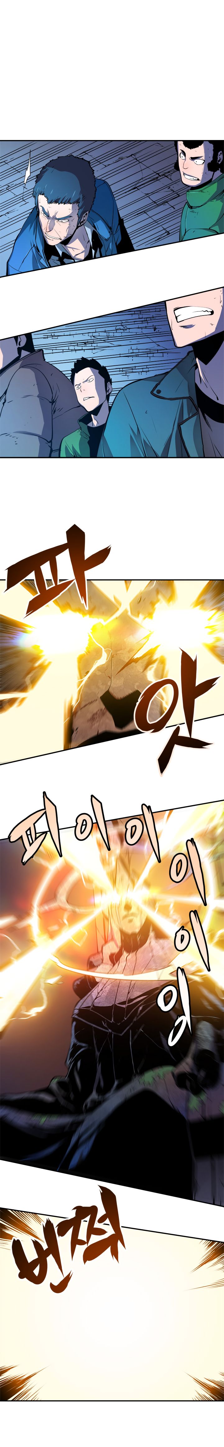 Chapter 4 (Image 8)