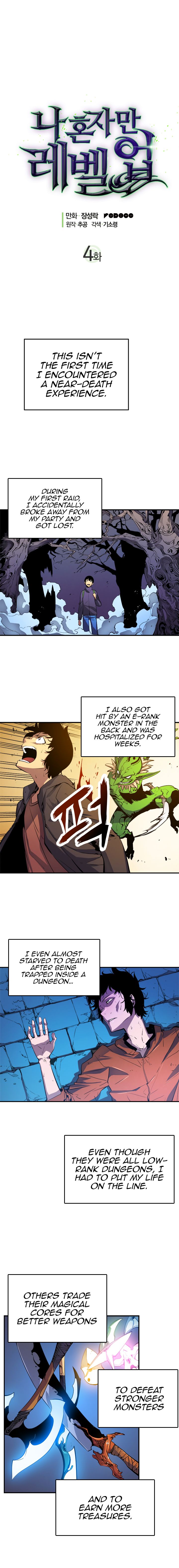 Chapter 4 (Image 4)