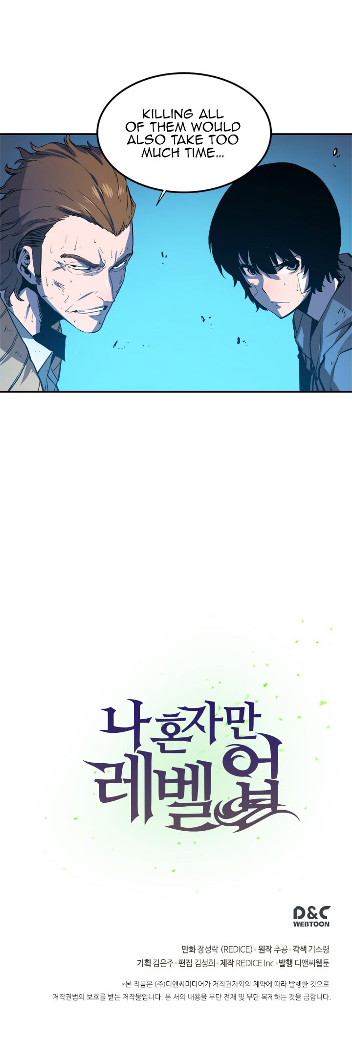 Chapter 4 (Image 16)