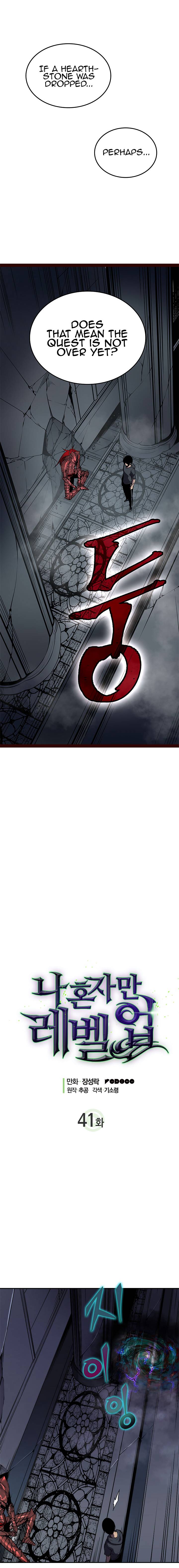 Chapter 41 (Image 2)