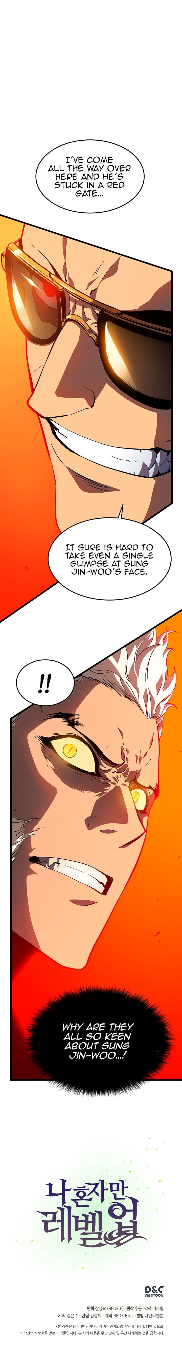 Chapter 49 (Image 14)