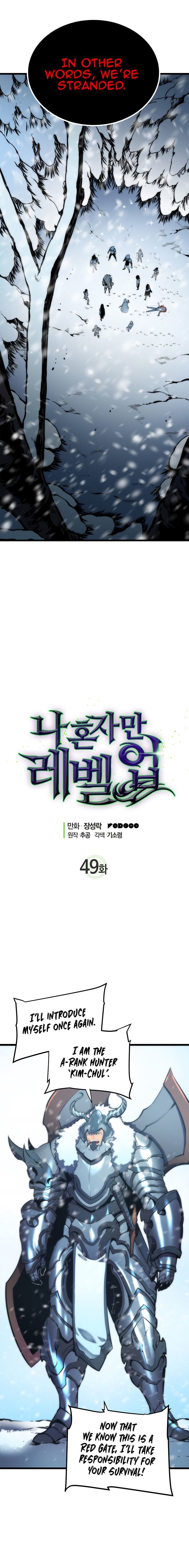 Chapter 49 (Image 2)