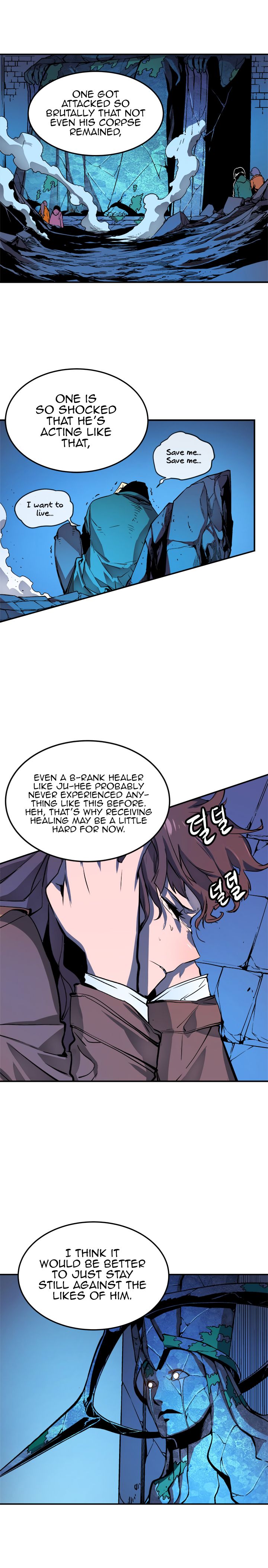 Chapter 5 (Image 5)