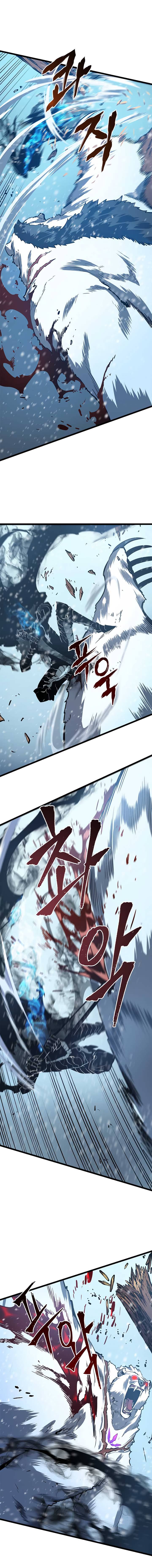 Chapter 51 (Image 8)