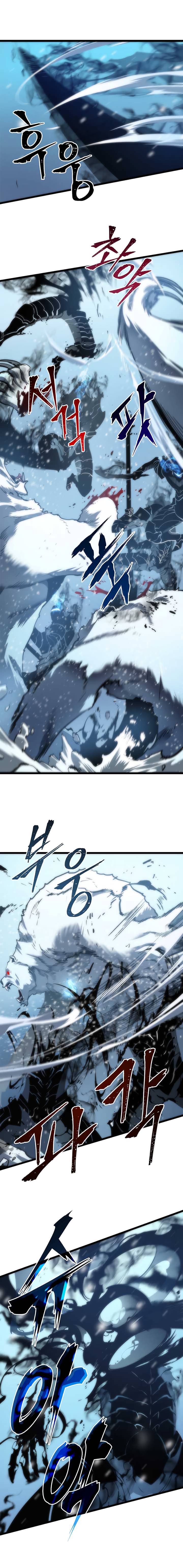 Chapter 51 (Image 3)