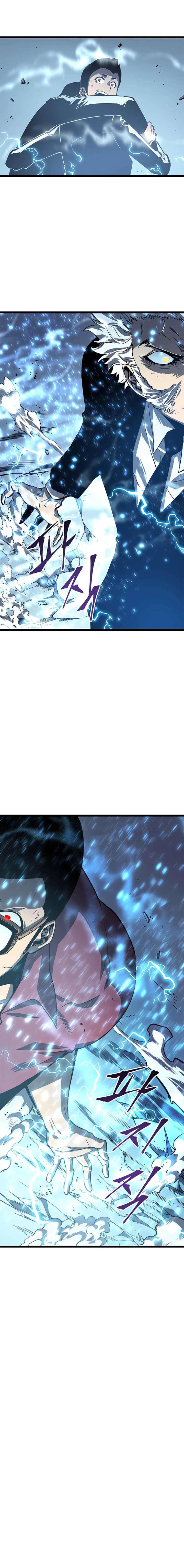 Chapter 52 (Image 5)