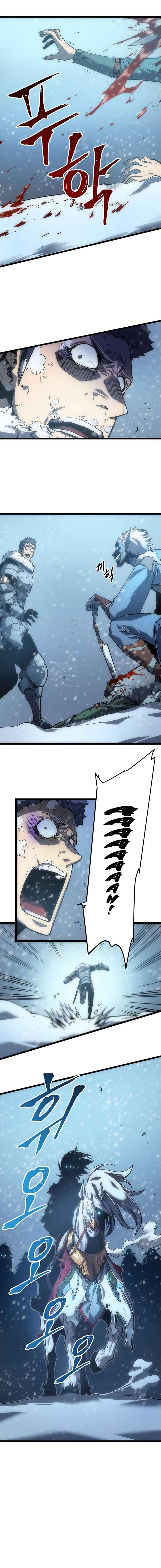 Chapter 52 (Image 2)