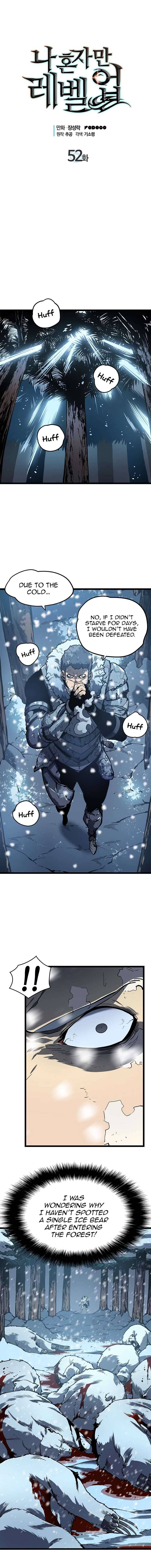 Chapter 52 (Image 3)