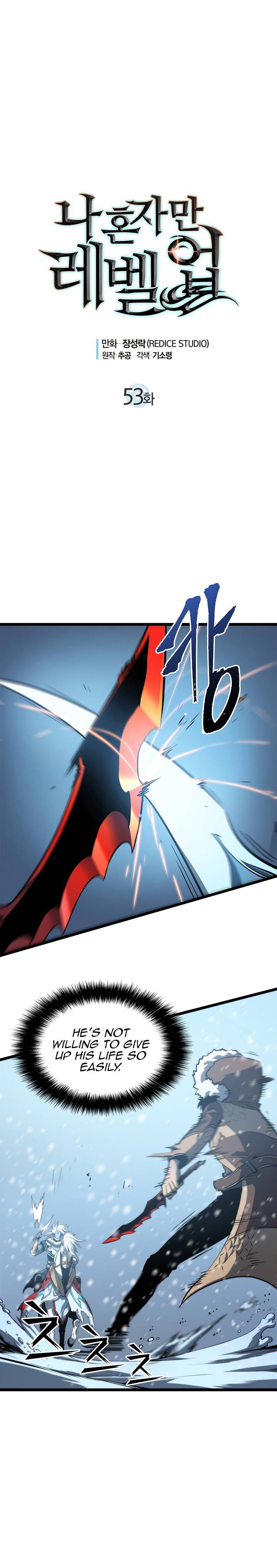 Chapter 53 (Image 2)
