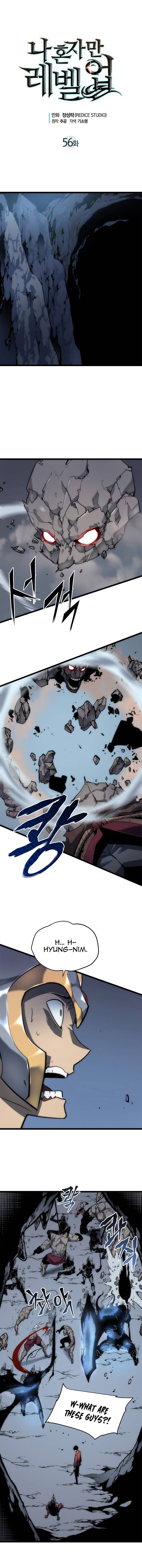 Chapter 56 (Image 1)