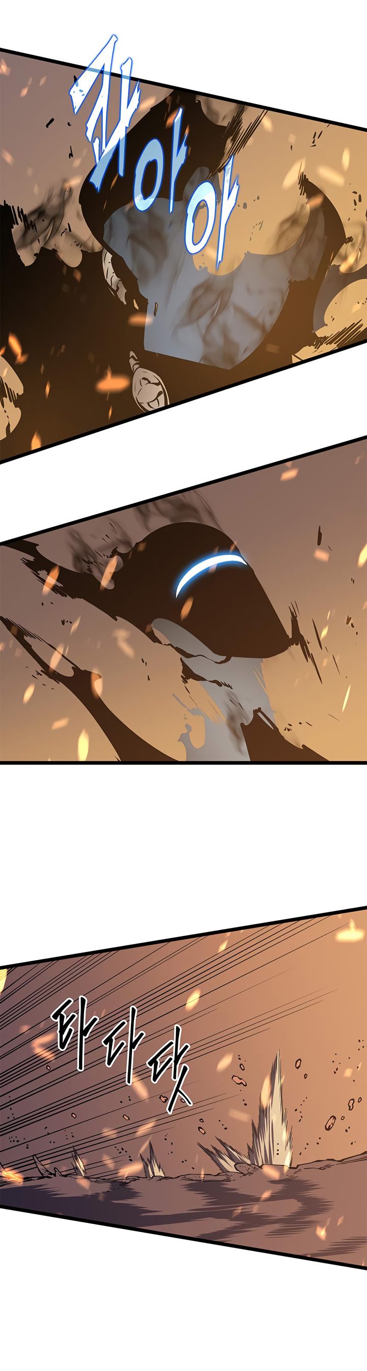 Chapter 58 (Image 33)