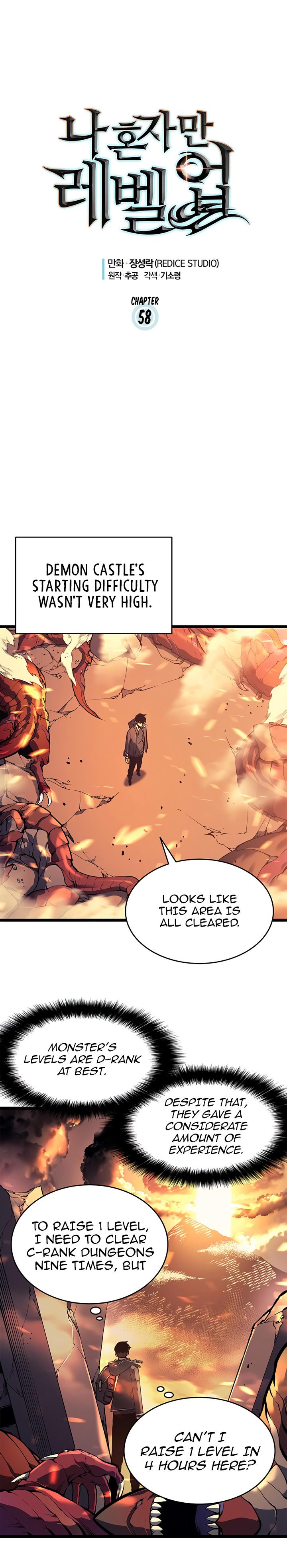 Chapter 58 (Image 2)