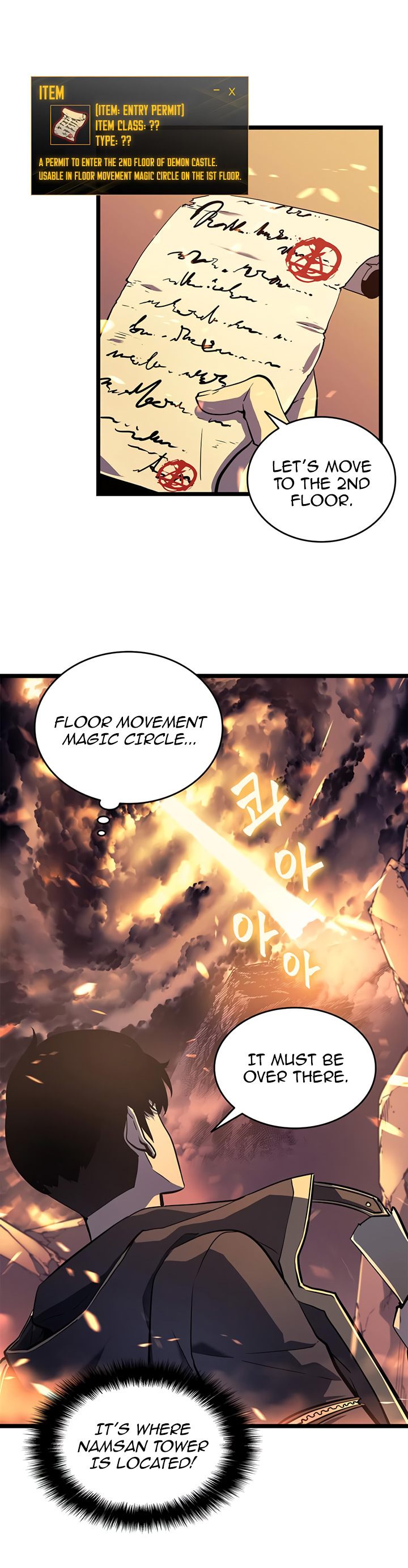Chapter 58 (Image 4)