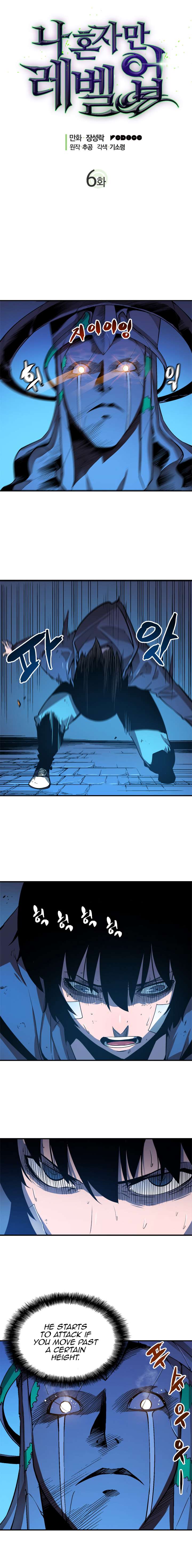 Chapter 6 (Image 3)