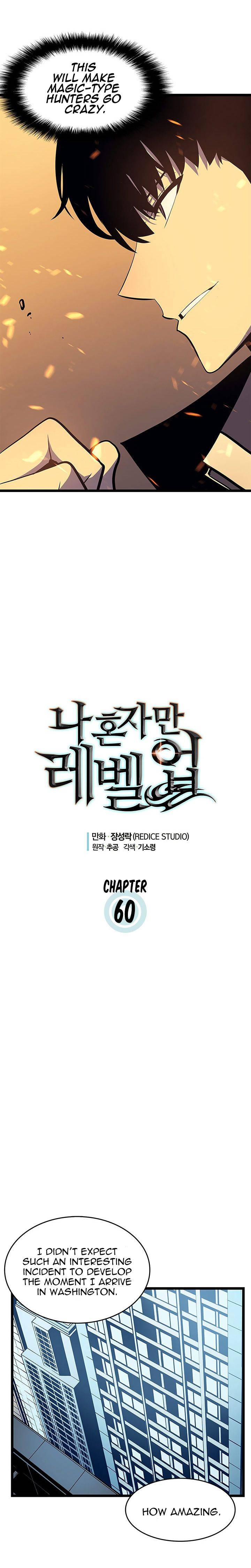 Chapter 60 (Image 8)