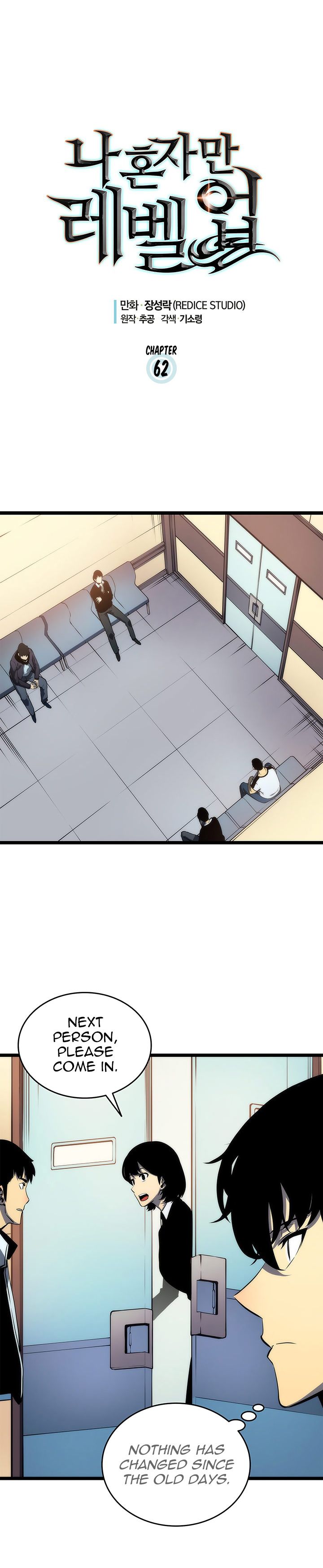 Chapter 62 (Image 1)