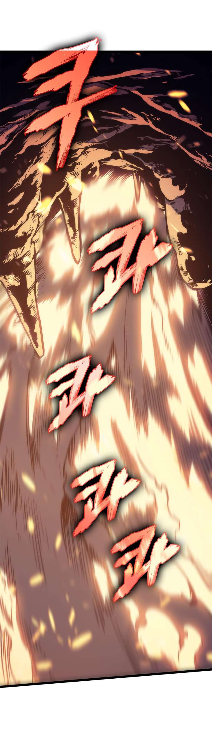 Chapter 65 (Image 25)