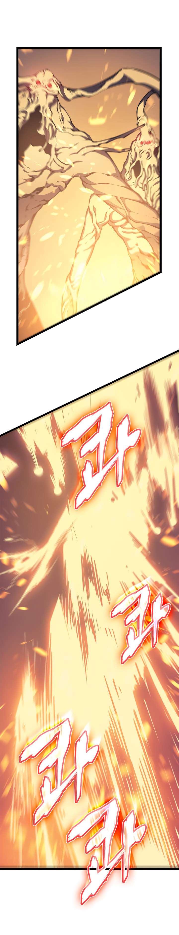 Chapter 65 (Image 24)