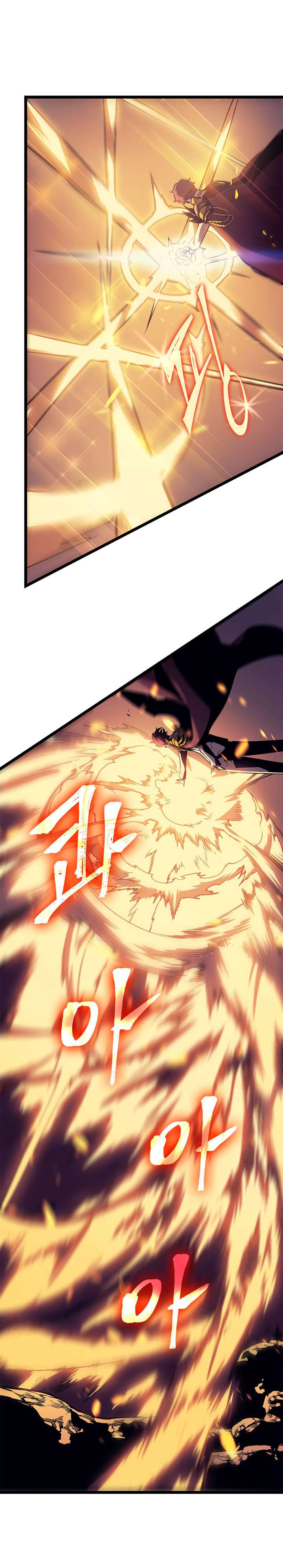 Chapter 65 (Image 23)