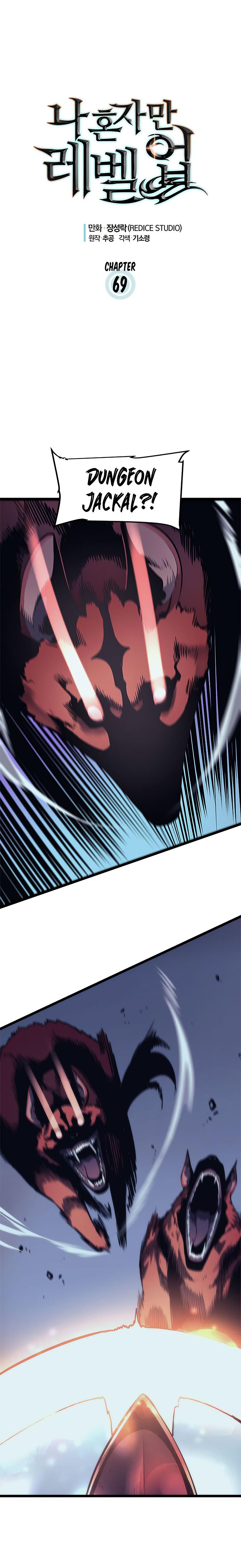 Chapter 69 (Image 3)