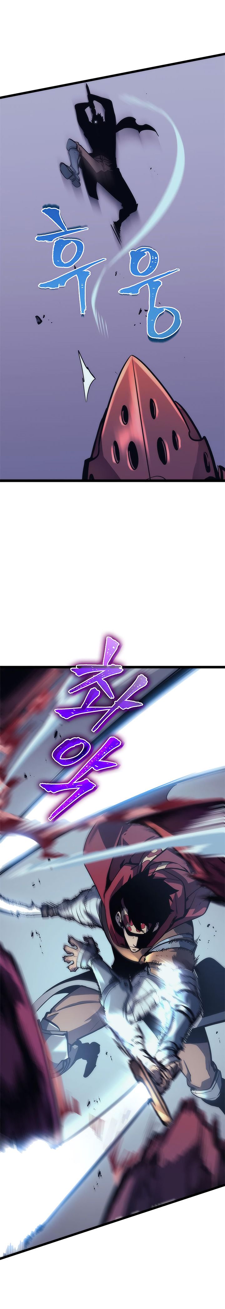 Chapter 69 (Image 6)