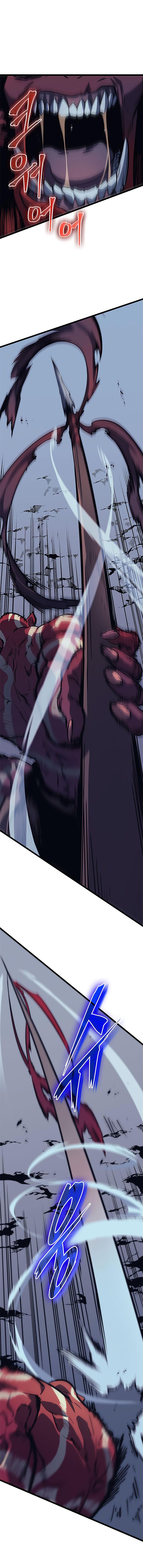 Chapter 69 (Image 15)