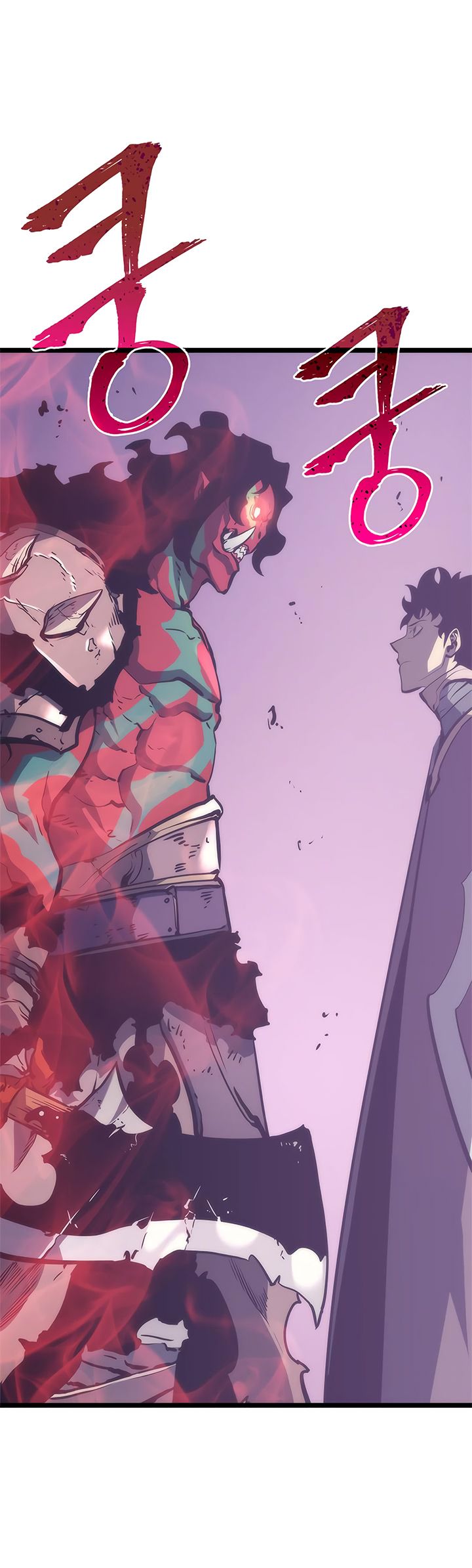 Chapter 71 (Image 5)