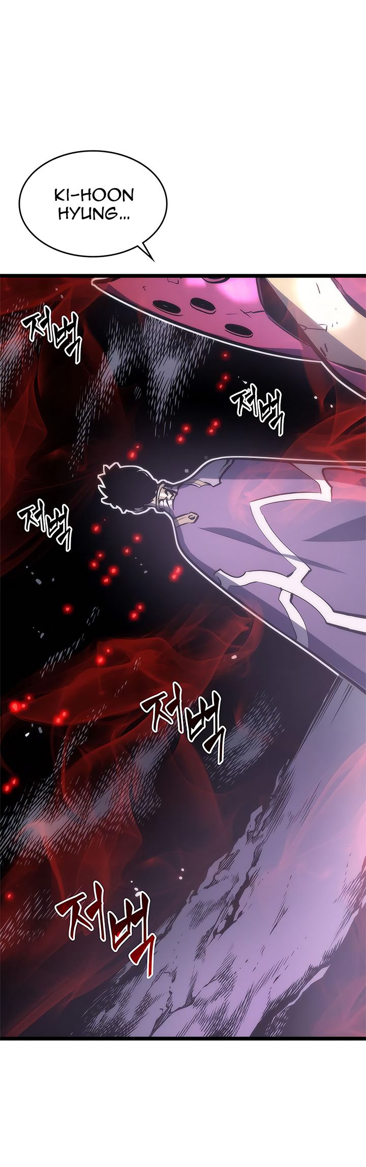 Chapter 71 (Image 1)