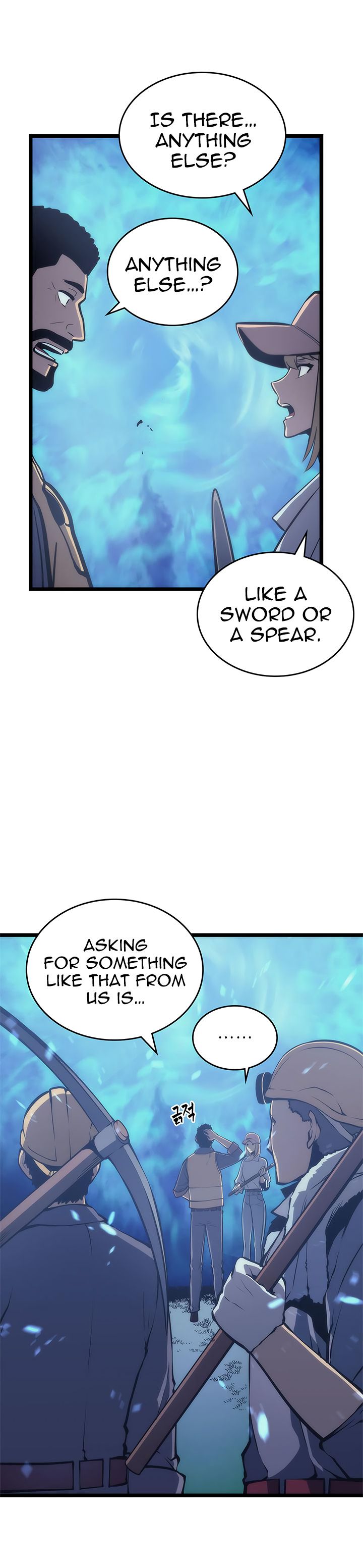 Chapter 71 (Image 32)