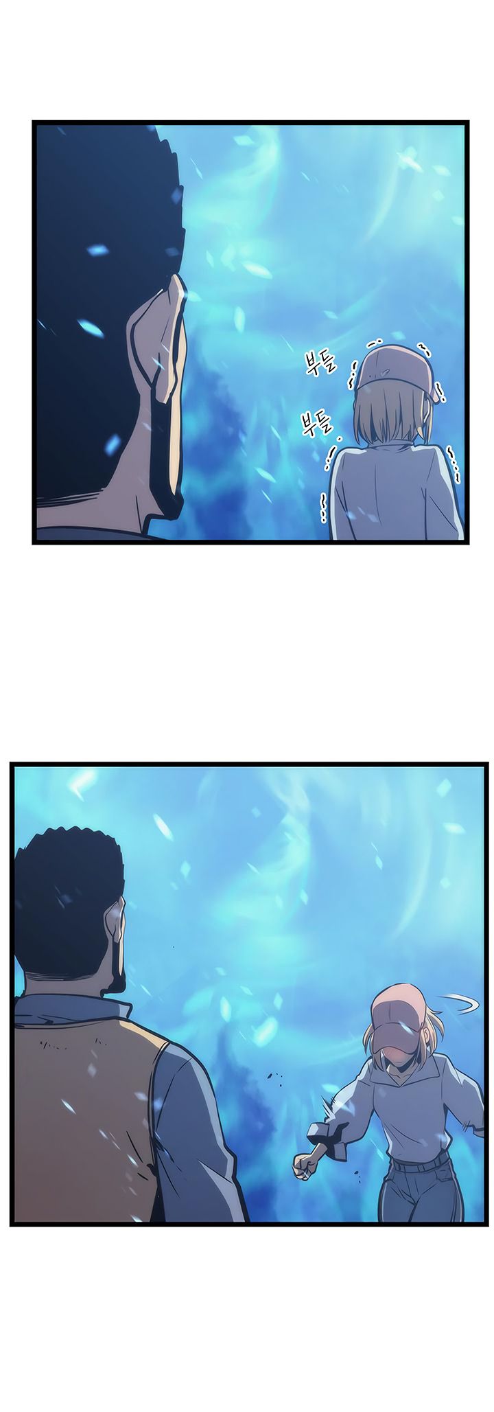Chapter 71 (Image 35)