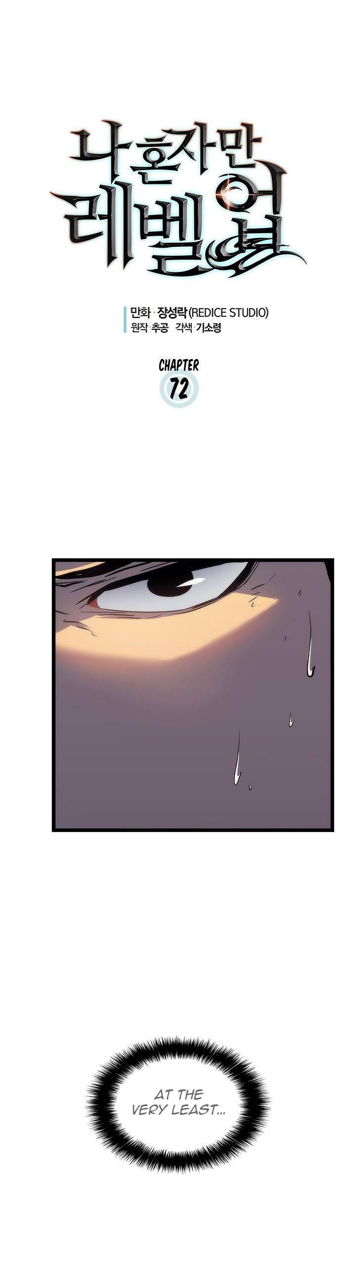Chapter 72 (Image 3)
