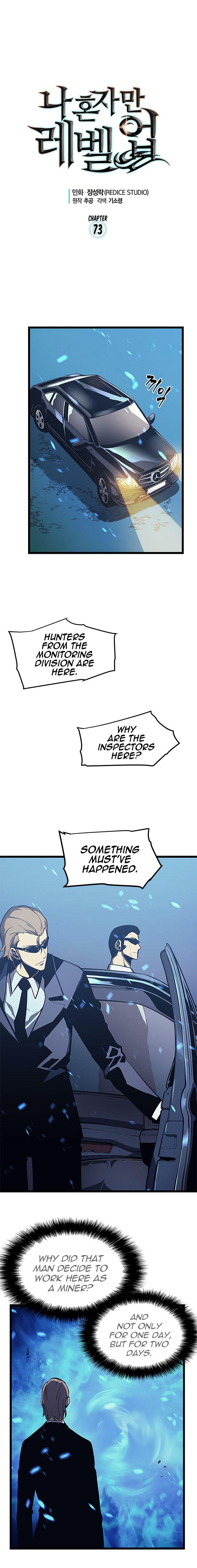 Chapter 73 (Image 1)