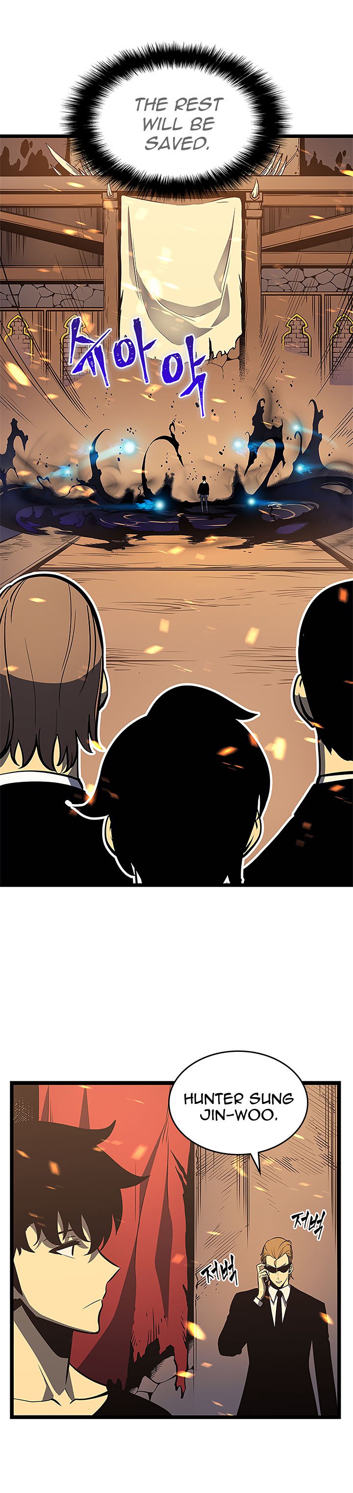 Chapter 75 (Image 17)