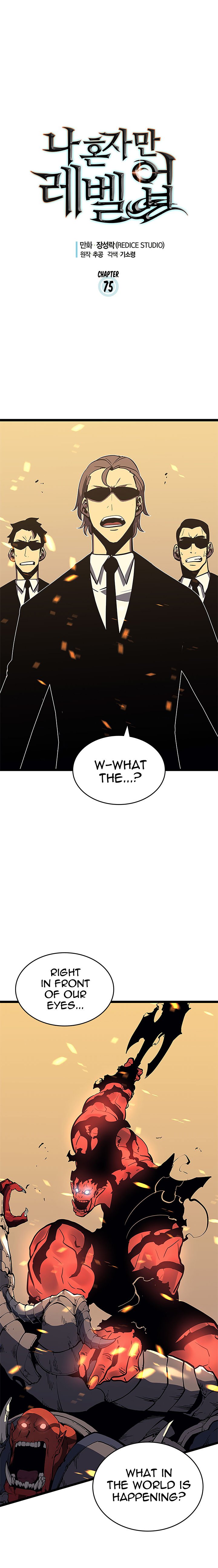 Chapter 75 (Image 1)