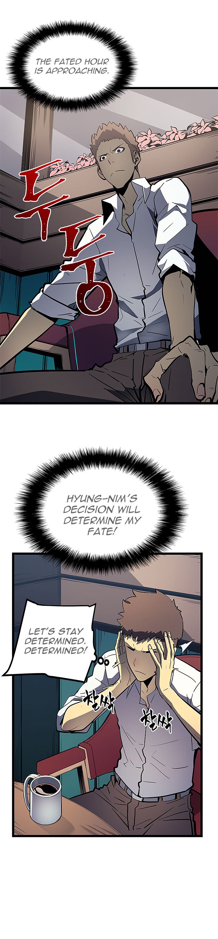 Chapter 76 (Image 2)