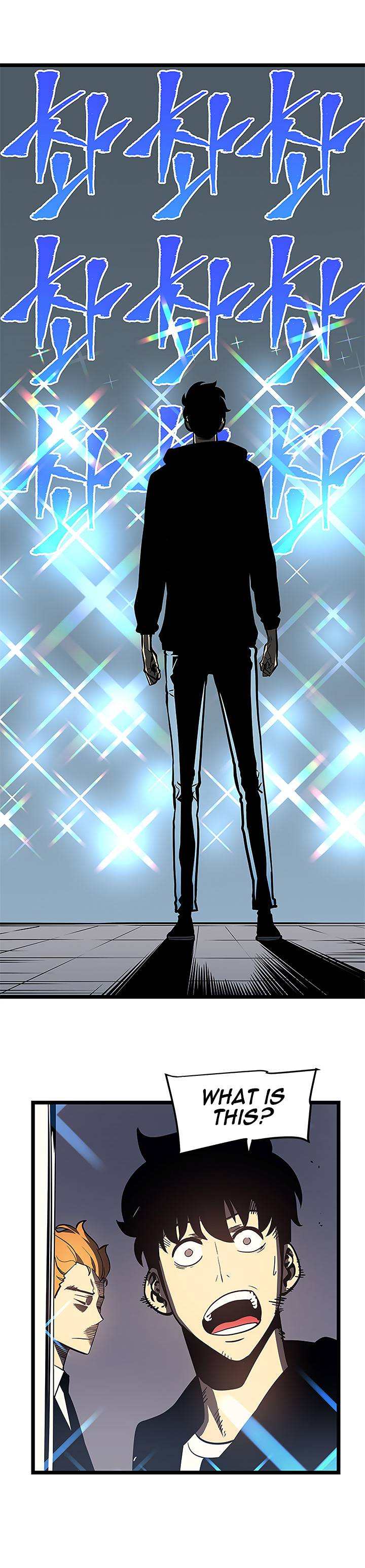 Chapter 77 (Image 23)