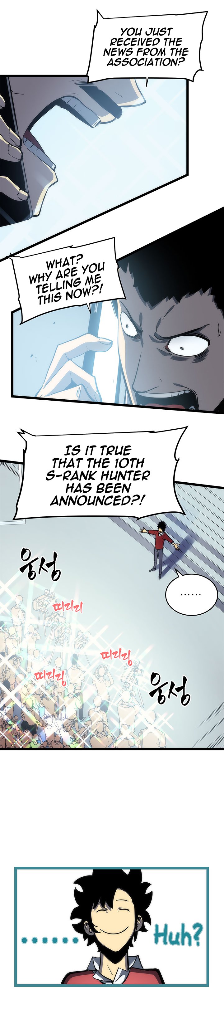 Chapter 78 (Image 6)